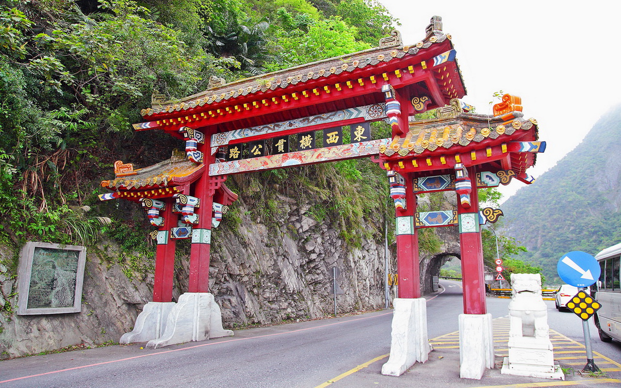 甦.太魯閣、清水斷崖、新城老街、七星潭一日遊｜回歸純粹自然 (假日保證成團) NT$1250 花蓮好好玩