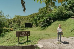 海線｜大石鼻山、高山森林基地 一個人的森林一日 NT$1580 花蓮好好玩