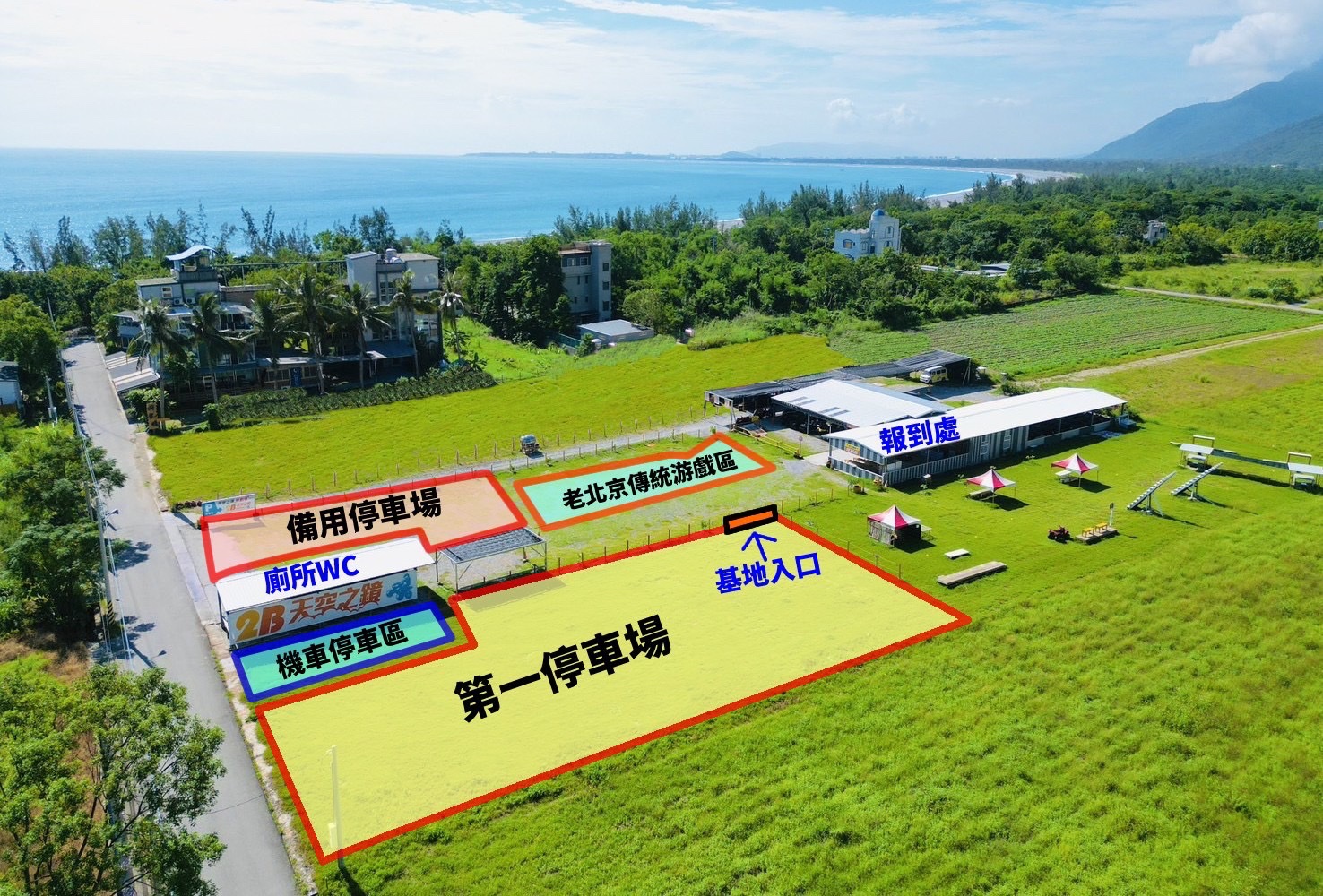 天空之鏡 × 沙灘車｜海天一線的極致冒險體驗 NT$ 1200 起 【2B 沙灘車】 花蓮好好玩