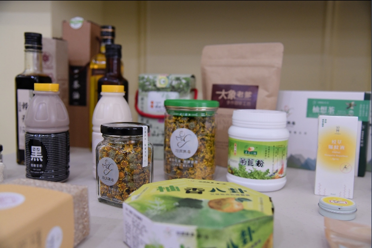 花蓮好物 花蓮好好玩 花蓮好物 花蓮好好玩